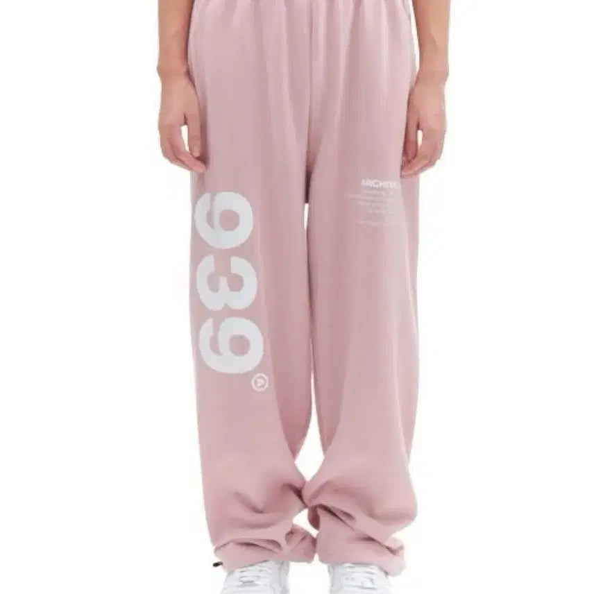 [BUNJANG] Archive Bold Pink Training Pants / 아카이브볼드 바지 핑크