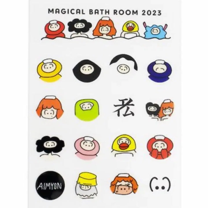 [SOLD OUT] 미개봉) 아이묭 스티커