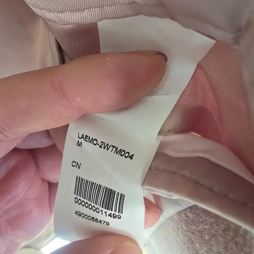 [BUNJANG] Polo Ralph Lauren Coat / 폴로랄프로렌코트