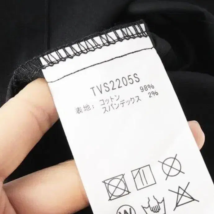 [BUNJANG] Vanson Black Work Shirt / Vanson 반팔 워크 셔츠 블랙