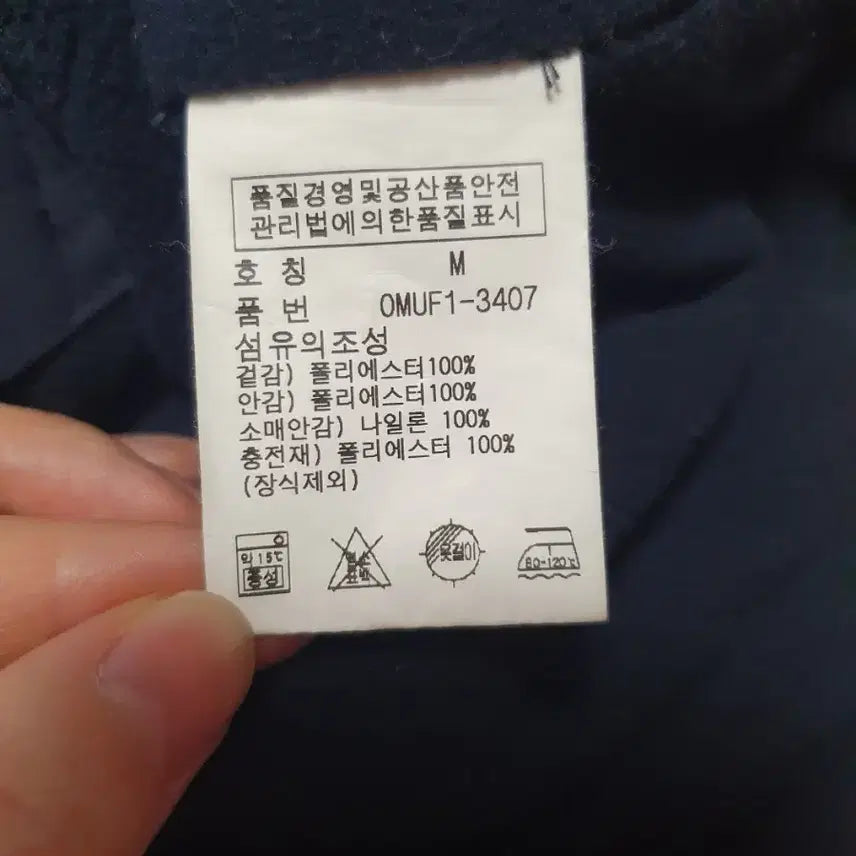 [BUNJANG] Polo Ralph Lauren Navy Red Pony Zip-up Hoodie Jacket / 폴로 랄프로렌 자켓 집업 후드 네이비 레드포니 M
