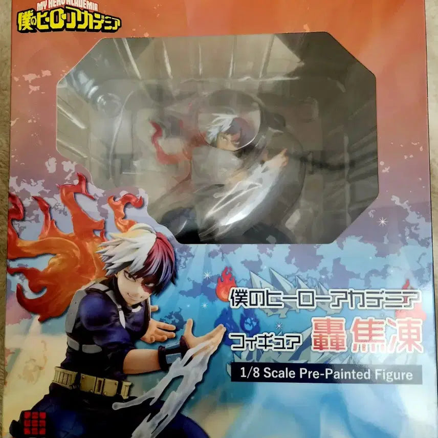 [SOLD OUT] (S-fire)나의 히어로 아카데미아 토도로키 쇼토 피규어
