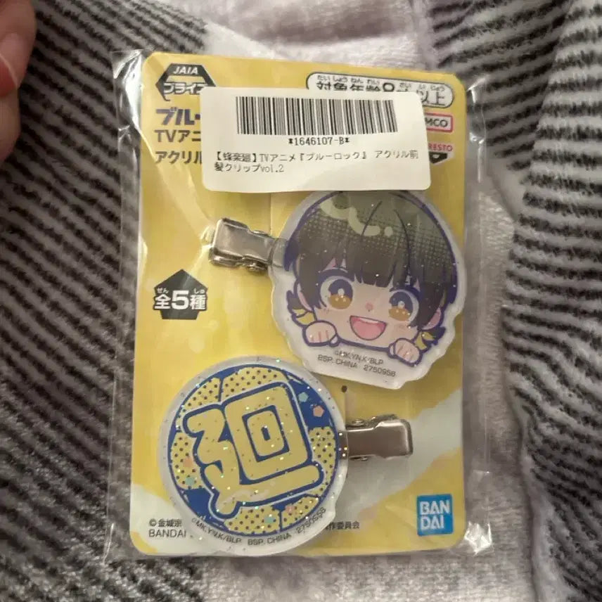 [BUNJANG] Blue Lock Bachira Acrylic Bangs Clip Hairpin (Sealed) / 블루록 바치라 아크릴 앞머리 클립 머리핀 (미개봉)