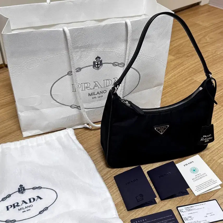 [BUNJANG] Prada Re-Edition 2005 Re-Nylon Bag / 프라다리나일론백