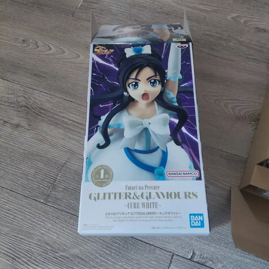 [BUNJANG] Glitter Glamorous Cure White Unused / 글리터 글래머스 큐어화이트 미사용품