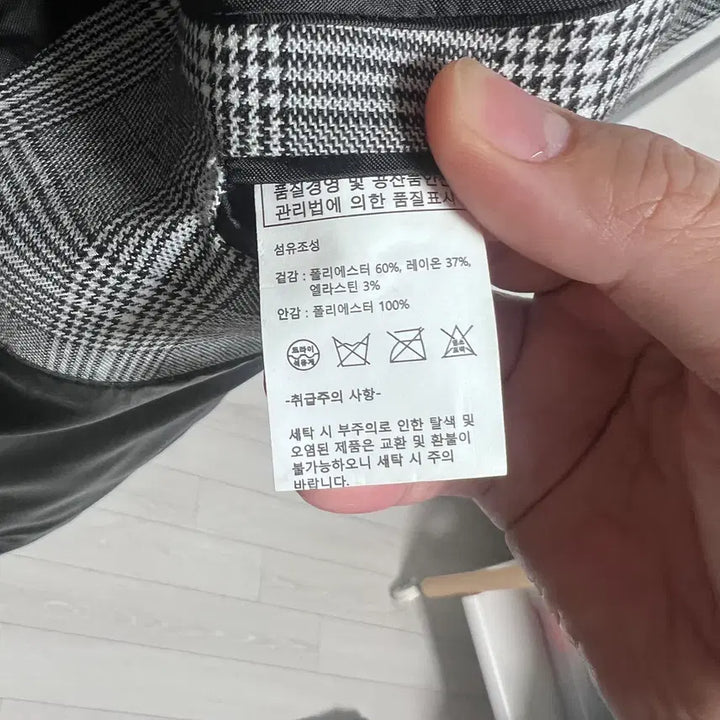 [BUNJANG] Lo-fi Check Blazer Pants Set / 로파이 체크 블레이저 팬츠 셋업