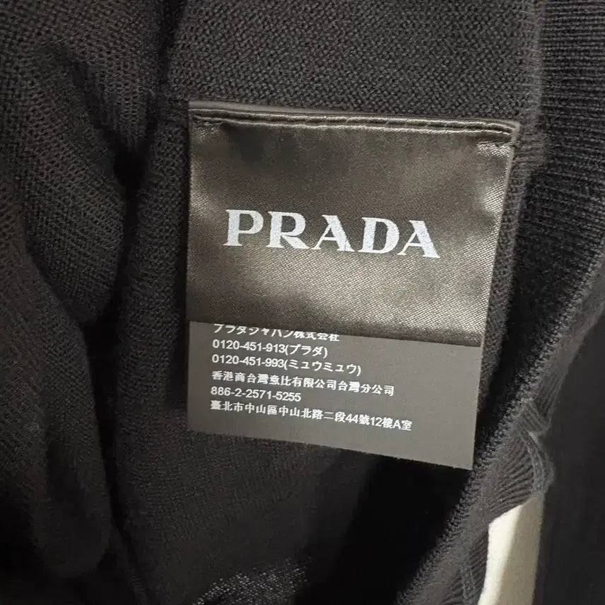 [BUNJANG] Prada Navy Knit Sweater / 프라다 정품 모 100% 짙은 네이비 46사이즈