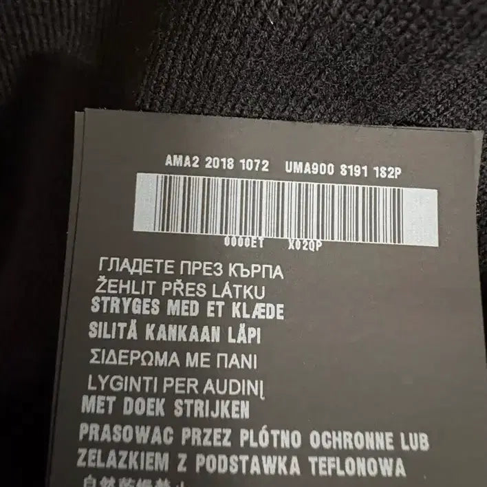 [BUNJANG] Prada Navy Knit Sweater / 프라다 정품 모 100% 짙은 네이비 46사이즈