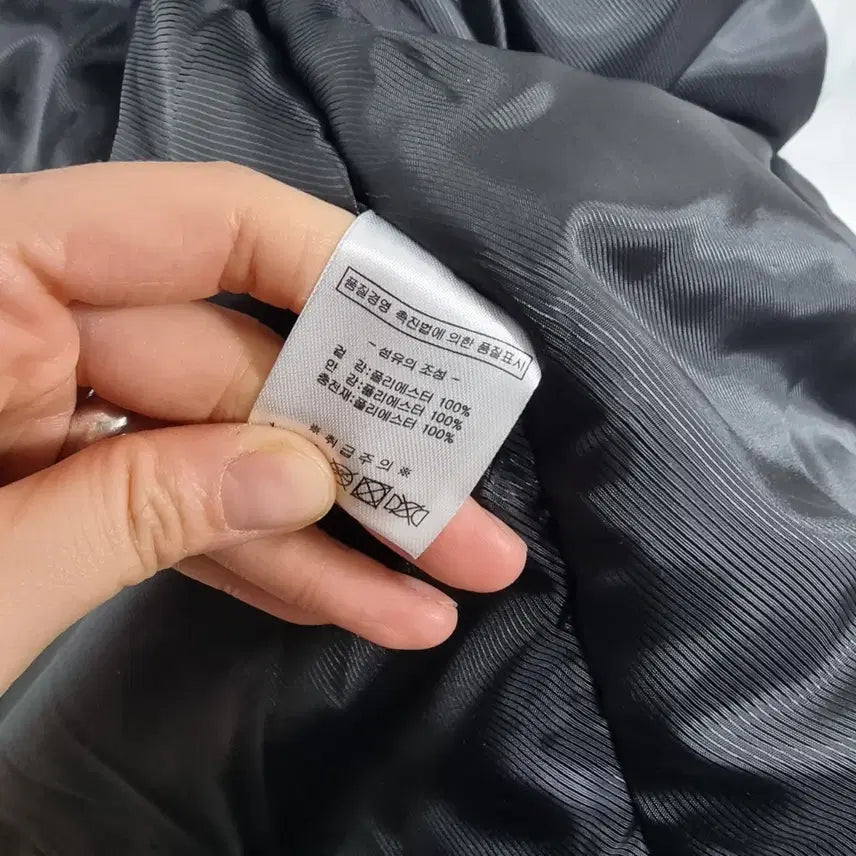 [BUNJANG] Unbranded Padded Jacket / 경희대 패딩점퍼 남3XL ㅡ0120