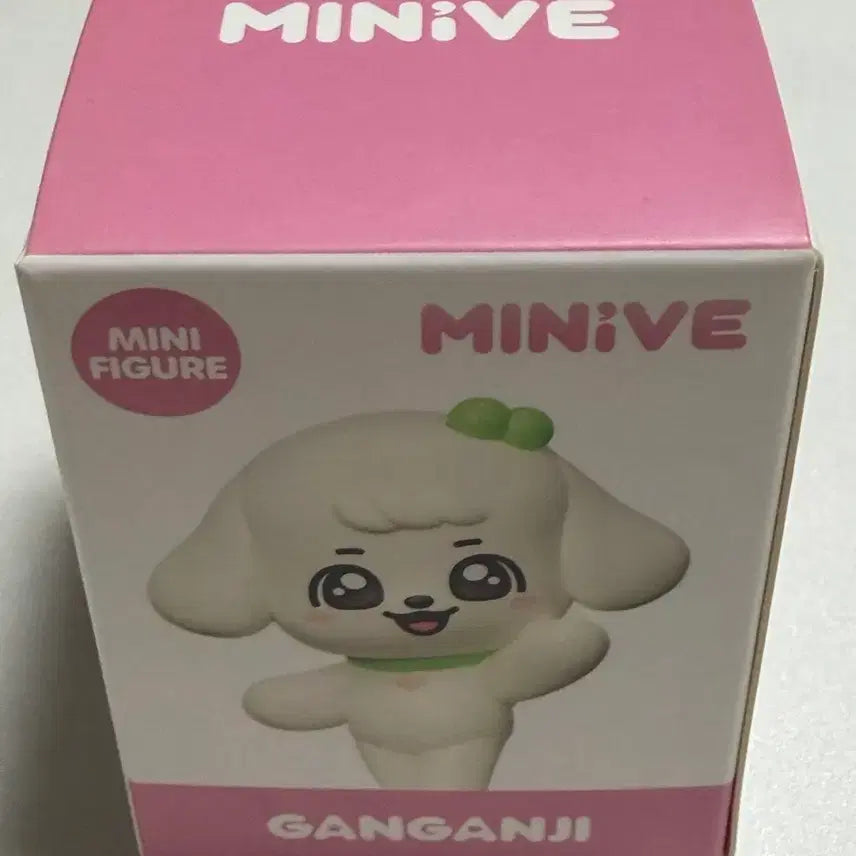 [BUNJANG] IVE Kang An-ji Figure / 아이브 미니브 피규어 강안지