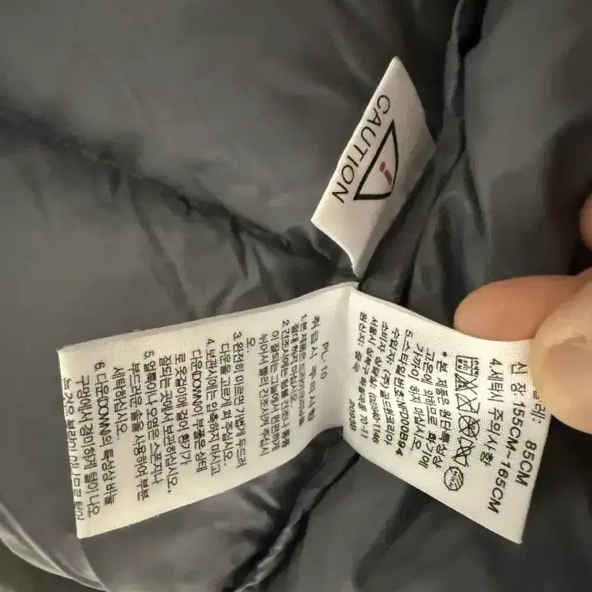 [BUNJANG] The North Face Goose 700 Fill Jacket / 노스페이스 구스 700필 M