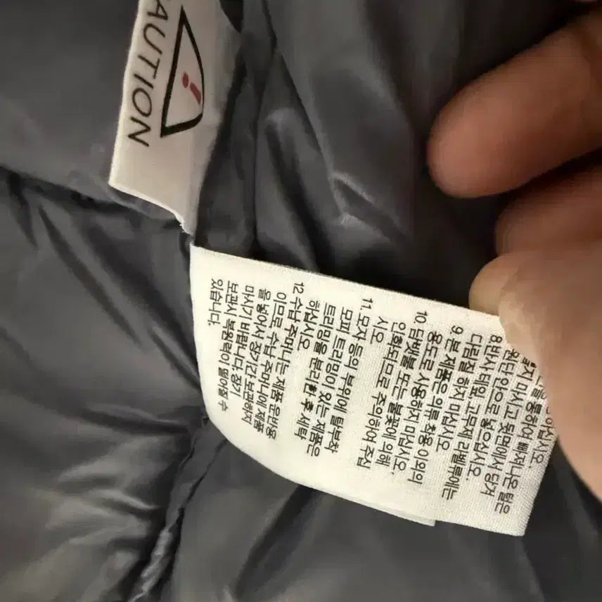 [BUNJANG] The North Face Goose 700 Fill Jacket / 노스페이스 구스 700필 M