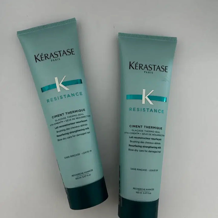 [BUNJANG] Kérastase Nutritive Thermique 150ml / 케라스타즈 시몽 테르미크 150ml