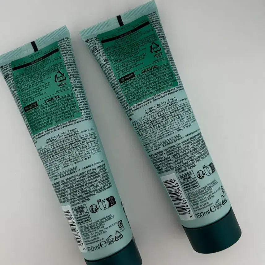 [BUNJANG] Kérastase Nutritive Thermique 150ml / 케라스타즈 시몽 테르미크 150ml