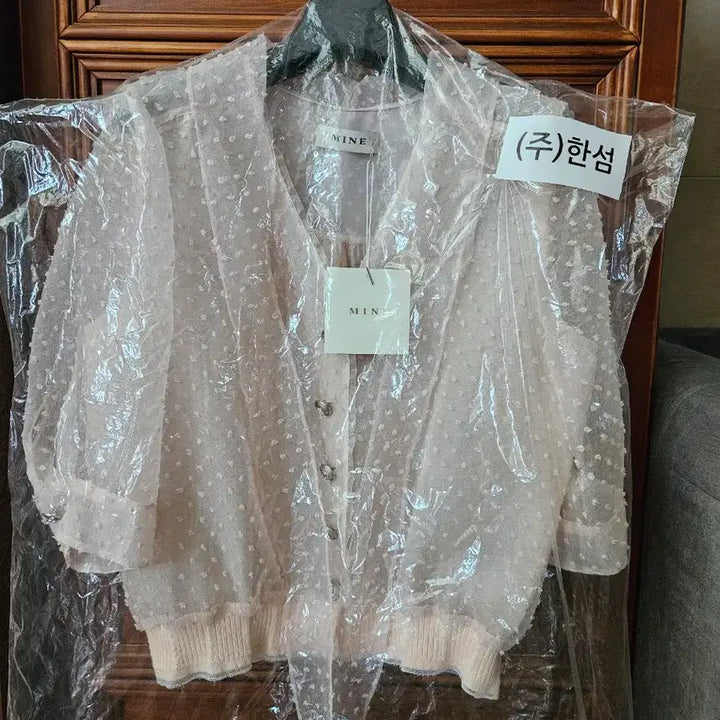 [BUNJANG] Hansum Mine See-Through Blouse / (새상품)한섬 마인 시스루 블라우스 판매해요