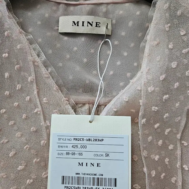 [BUNJANG] Hansum Mine See-Through Blouse / (새상품)한섬 마인 시스루 블라우스 판매해요