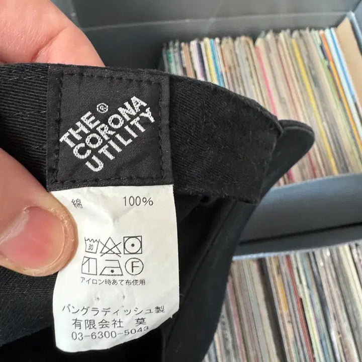 [BUNJANG] Corona Utility Workwear Cap / Corona Utility 코로나 유틸리티 워크웨어 캡 모자