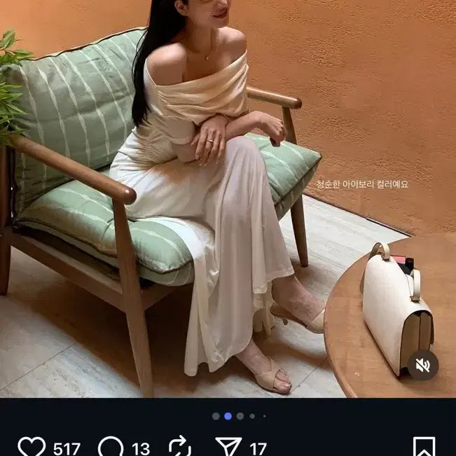 [BUNJANG] Deomanong Moe Off-Shoulder Shirred Long Dress / 더마농 모에 오프숄더 셔링 롱 원피스