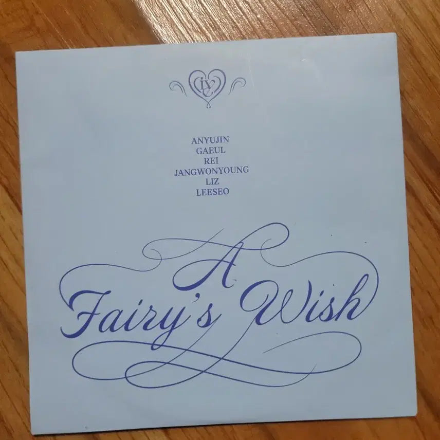 [BUNJANG] IVE 2024 Season's Greetings Album / 2024 아이브 시즌그리팅 음반