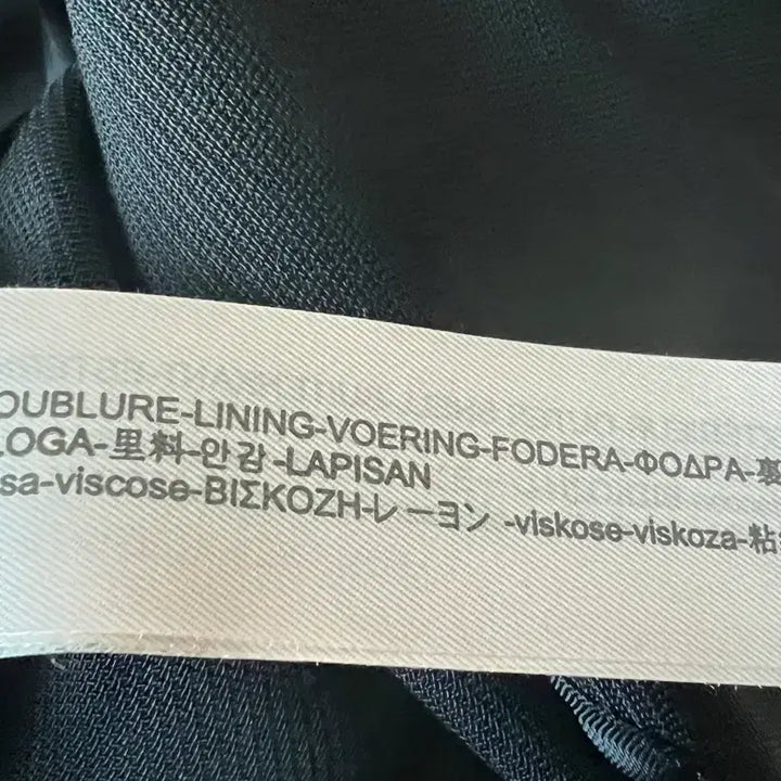 [BUNJANG] Massimo Dutti Black Long Jacket / 마시모두띠 블랙 롱 자켓