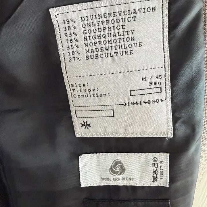 [BUNJANG] TONYWECK Blazer M / 토니웩 블레이저 M 판매합니다