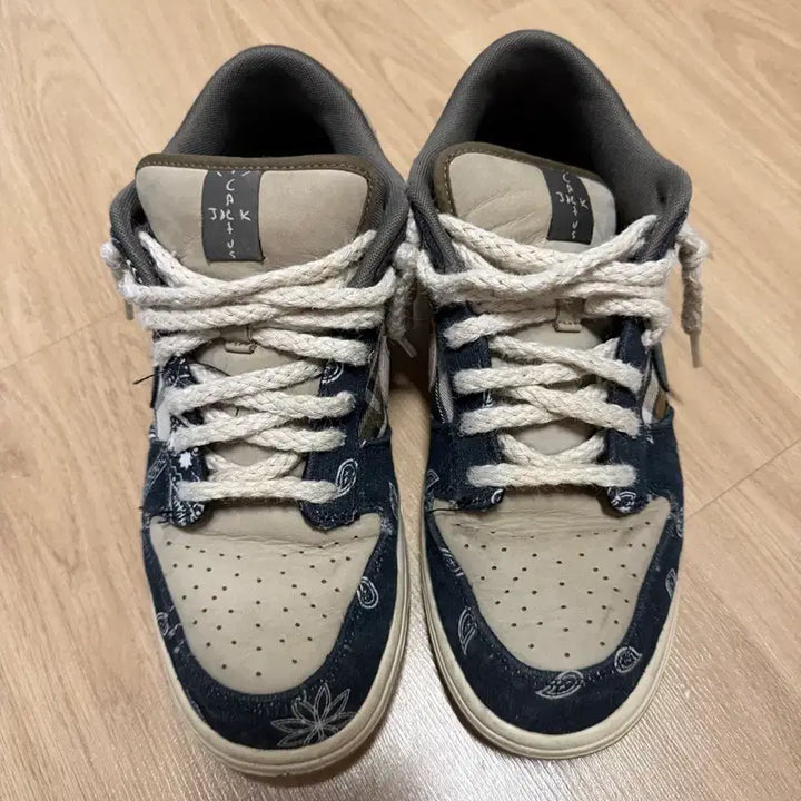 [BUNJANG] Nike Travis Scott SB Dunk Low 275 Sneakers / 나이키 트레비스 스캇 sb 덩크 로우 275