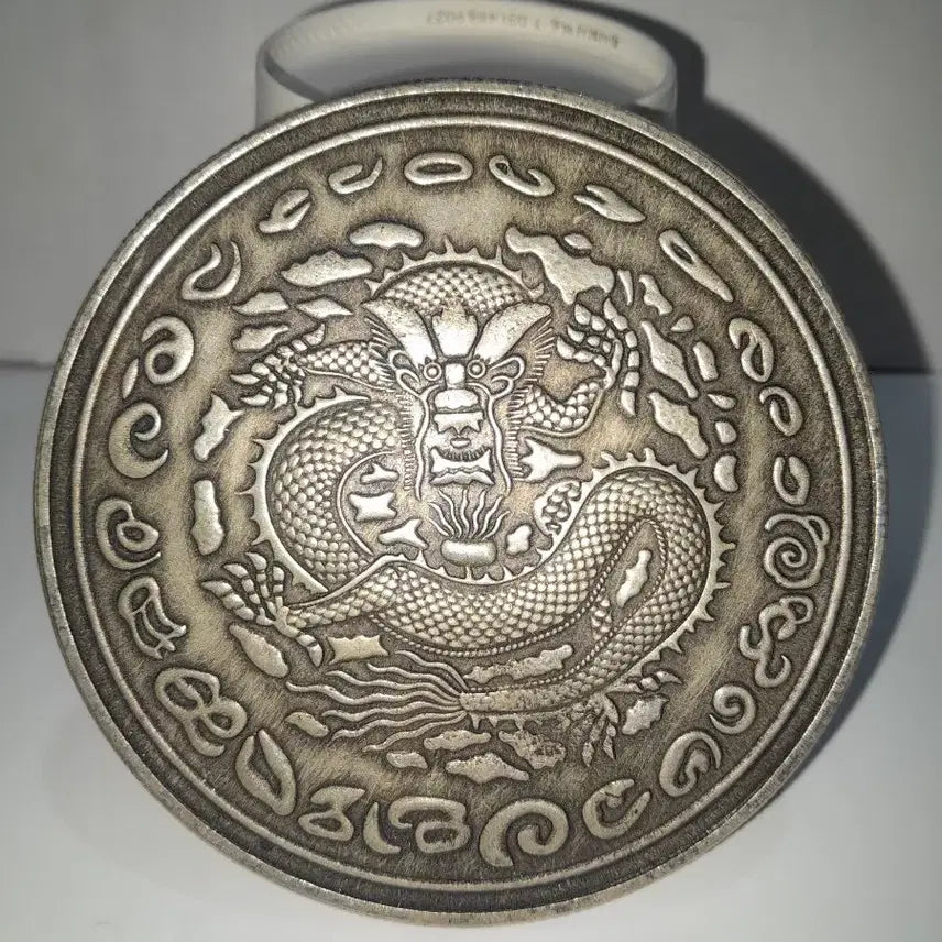 [BUNJANG] Commemorative Dragon Coin / 용 문양 기념 주화 특대형