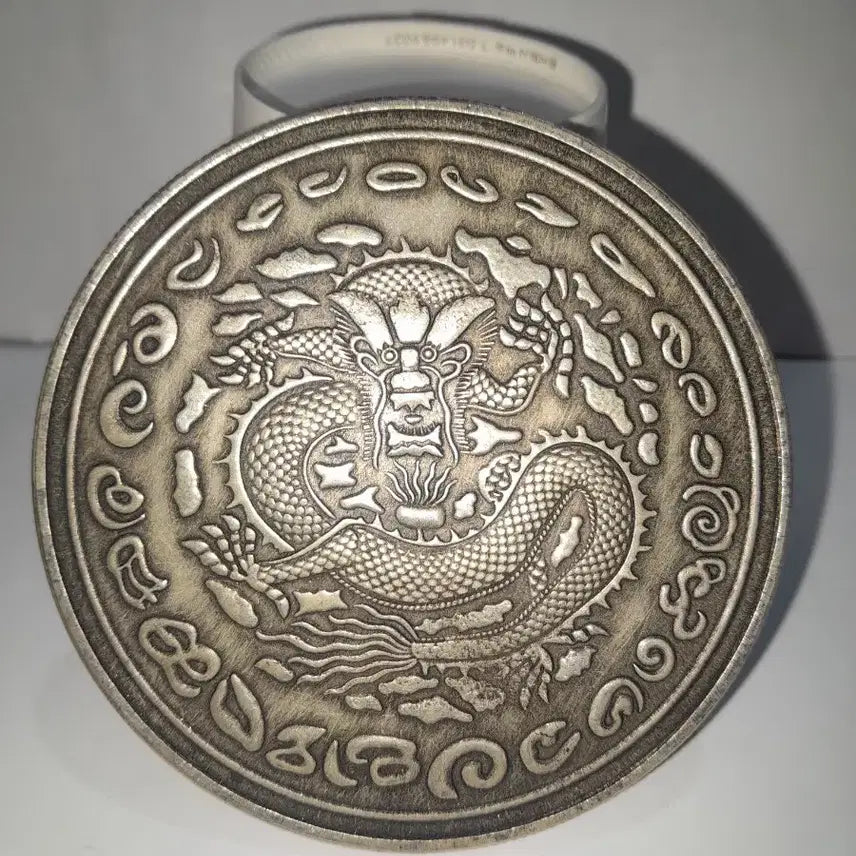 [BUNJANG] Commemorative Dragon Coin / 용 문양 기념 주화 특대형