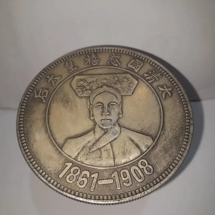 [BUNJANG] Commemorative Dragon Coin / 용 문양 기념 주화 특대형