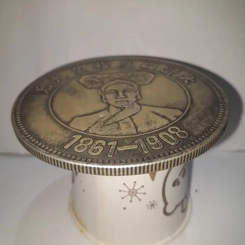 [BUNJANG] Commemorative Dragon Coin / 용 문양 기념 주화 특대형