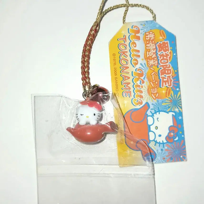 [BUNJANG] Kitty Strap / 고전키티스트랩