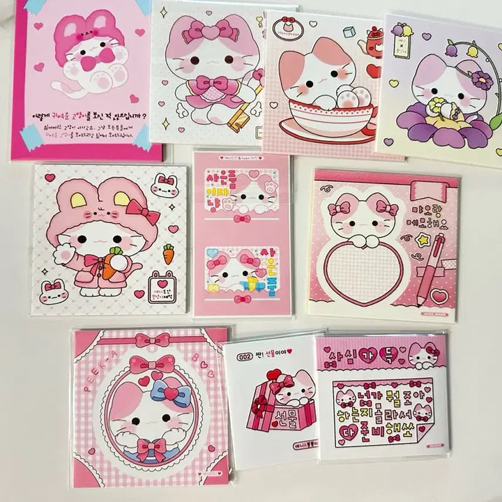 [BUNJANG] Yein Miao 10 Set / 예니님 먀오 10셋