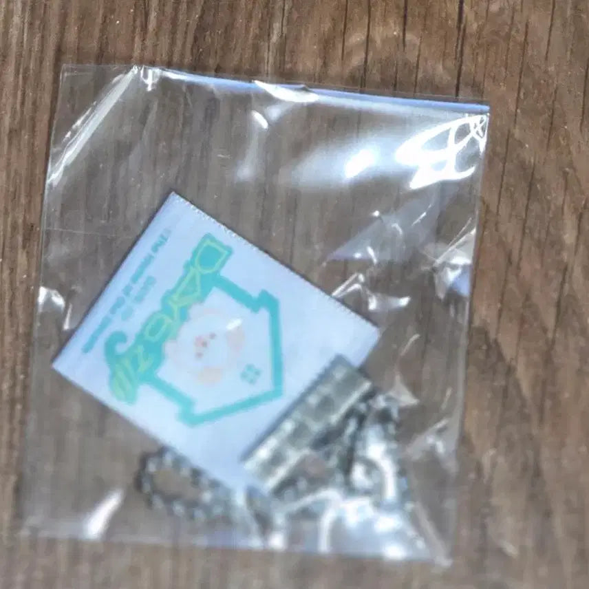 [BUNJANG] Day6 Dowoon Label Keyring / 반택포!! 데이식스 팝업 라벨키링 도운 돈
