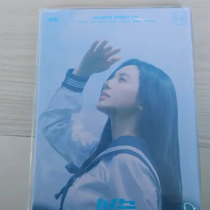 [BUNJANG] Made Album / 메이딘앨범