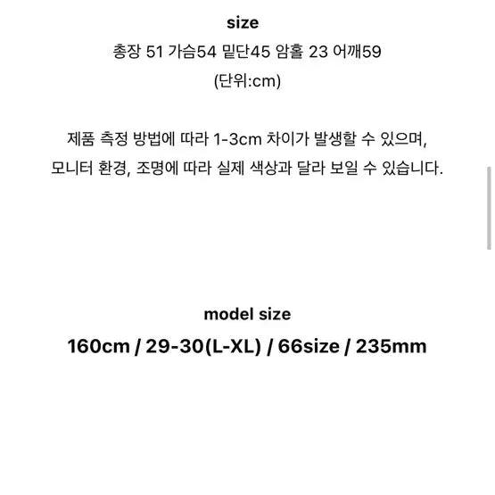 [SOLD OUT] 호이트 루즈핏 라운드 가디건