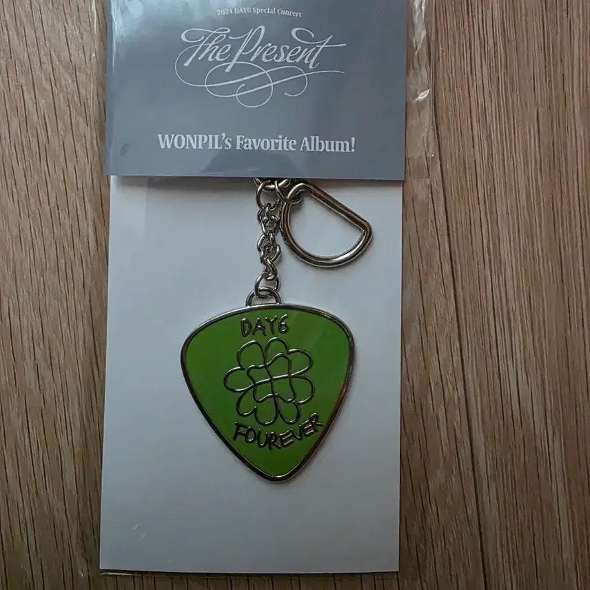 [BUNJANG] Day6 Wonpil Keyring / 원가양도) 데이식스 클콘 원필 키링