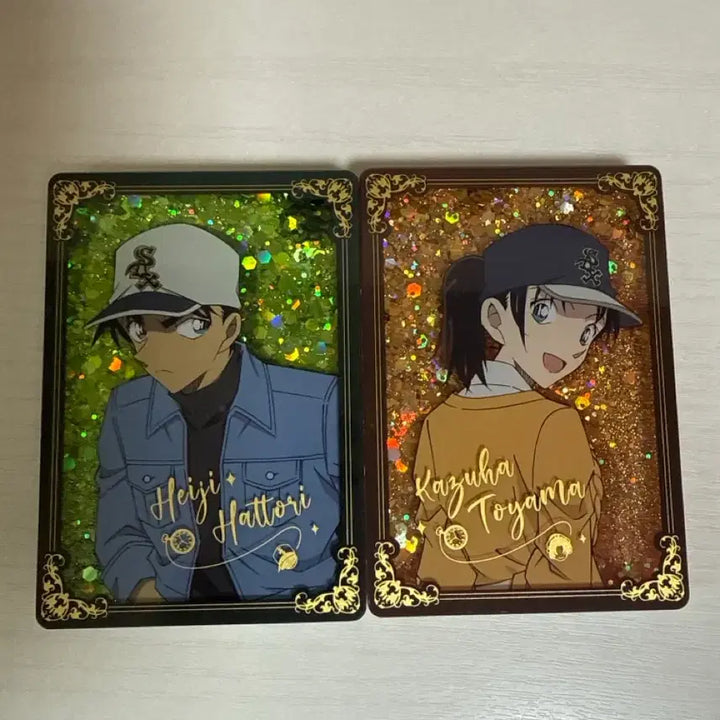 [BUNJANG] Detective Conan Heiji Kazuha Glitter Coro Cotta / 명탐정코난 헤이지 카즈하 글리터 코롯타 판매