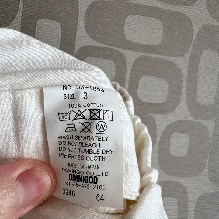 [BUNJANG] OMNIGOD Easy Baker Pants Size 3 / OMNIGOD 옴니갓 이지 베이커 팬츠 바지 3사이즈