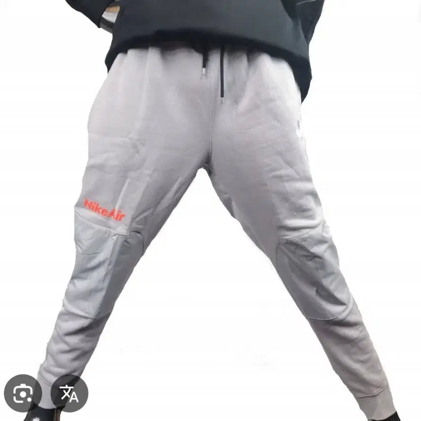 [BUNJANG] Nike Air Sweat Pants Grey M / 나이키 에어 스웨트 팬츠 그레이 M