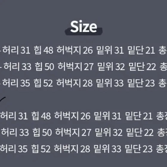 [BUNJANG] Washed Wide Denim Pants / 워싱 와이드 데님 팬츠