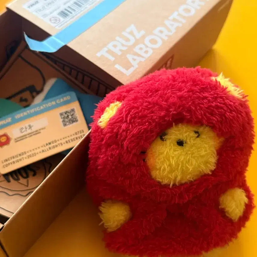 트레저 윤재혁 트루즈 라우 판매