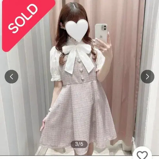 [BUNJANG] Evelyn Pink Tweed Glitter Pearl Dress / evelyn 에블린)양산형 스나계st 핑크 트위드 글리터 진주 원피스op