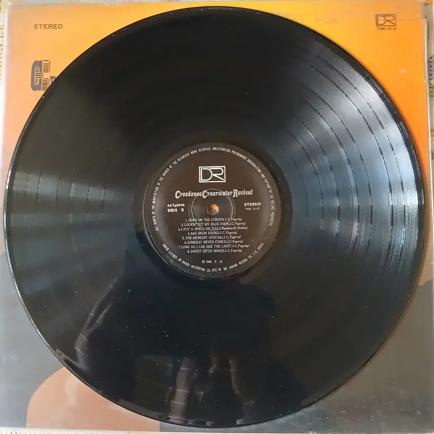 [BUNJANG] C.C R - PROUD MARY Vinyl Record / Lp중고 C.C R - PROUD MARY 음반 판매합니다.