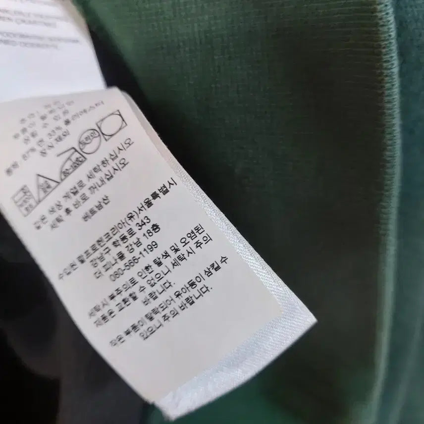 [BUNJANG] Polo Ralph Lauren Green Fleece Sweatshirt / 폴로 랄프로렌 맨투맨 그린 기모xl