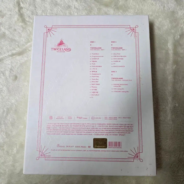 [BUNJANG] Twice TWICELAND the opening DVD / 트와이스 TWICELAND the opening DVD(twice콘서트)