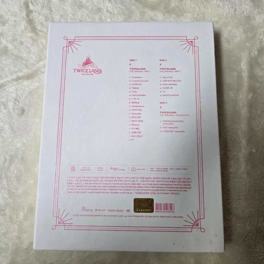 [BUNJANG] Twice TWICELAND the opening DVD / 트와이스 TWICELAND the opening DVD(twice콘서트)