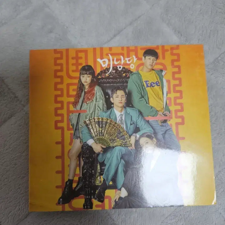 [SOLD OUT] 서인국 미남당 ost