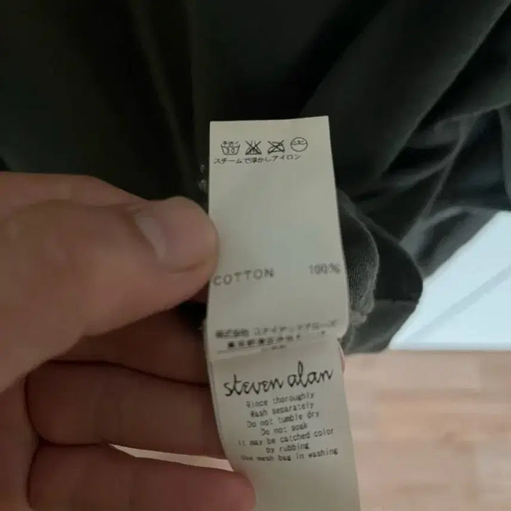 [BUNJANG] Steven Alan Cotton Knit / 스티븐알란 코튼 니트