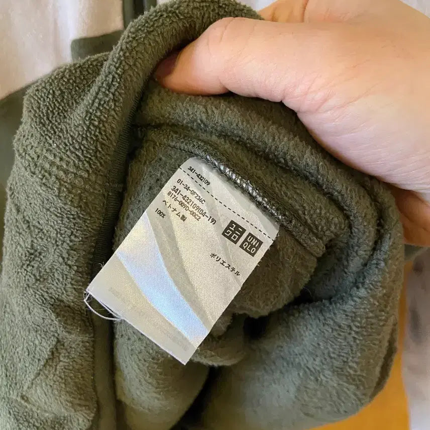 [BUNJANG] Uniqlo Two-Tone Color Fleece Anorak / 유니클로 투톤컬러 후리스 아노락