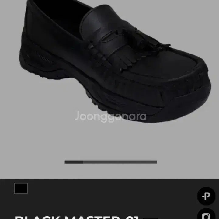 [SOLD OUT] 제뉴인그립 블랙 마스터-01 BLACK MASTER-01 주방화 조리화